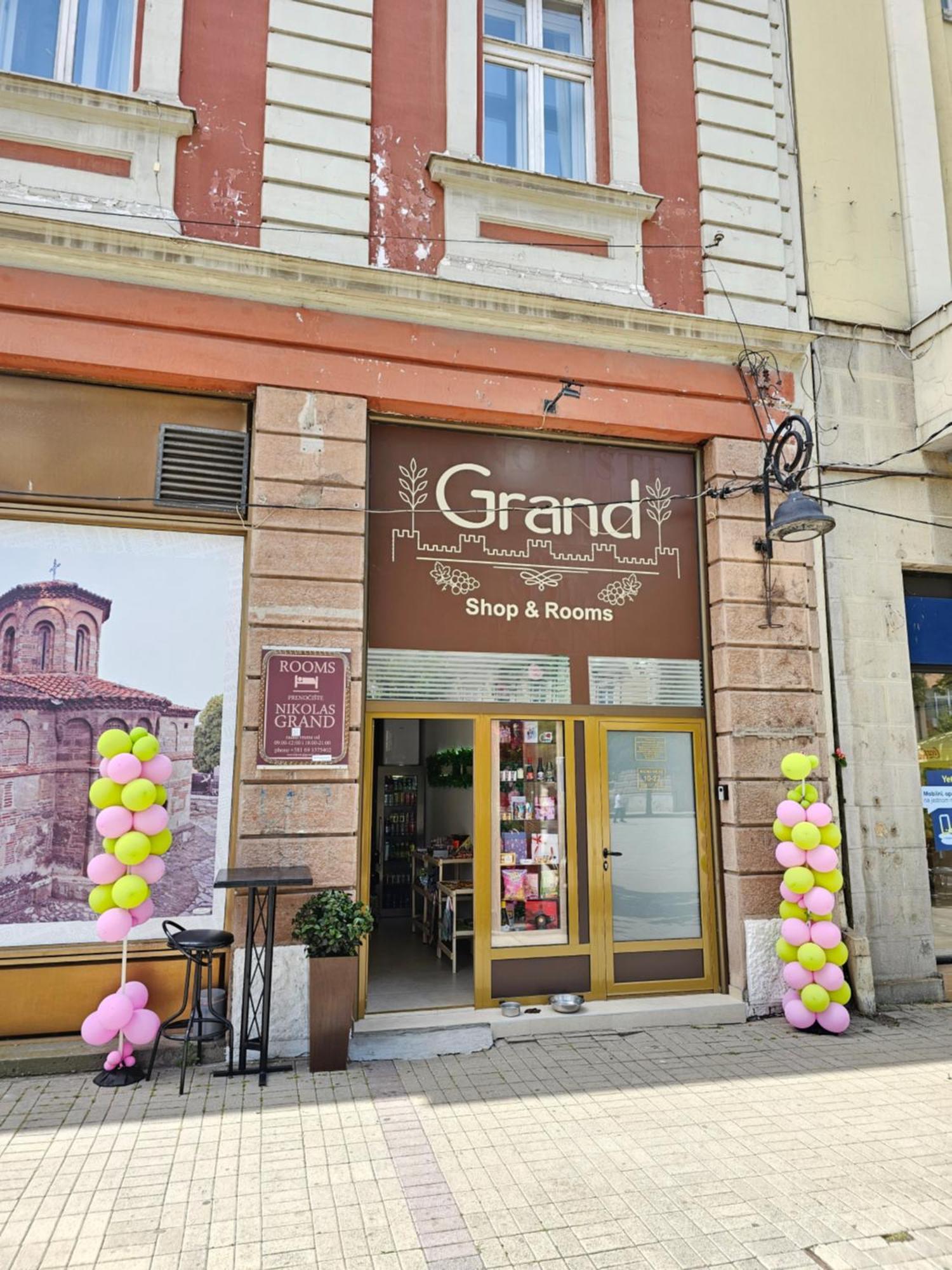 Prenociste Nikolas Grand سميديريفو المظهر الخارجي الصورة